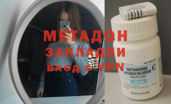 PSILOCYBIN Белоозёрский