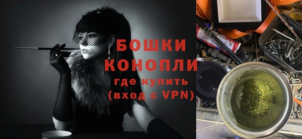 первитин Беломорск