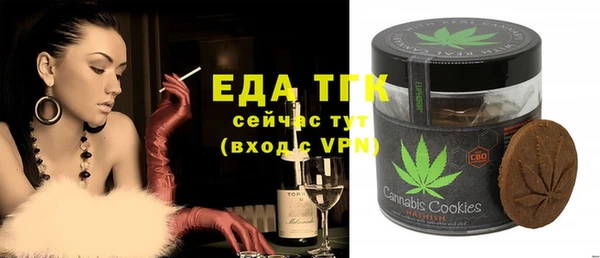 PSILOCYBIN Белоозёрский