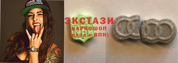PSILOCYBIN Белоозёрский