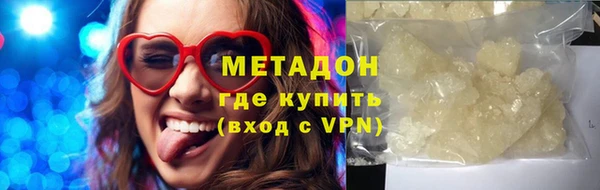 PSILOCYBIN Белоозёрский