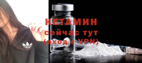 PSILOCYBIN Белоозёрский