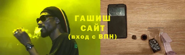 PSILOCYBIN Белоозёрский