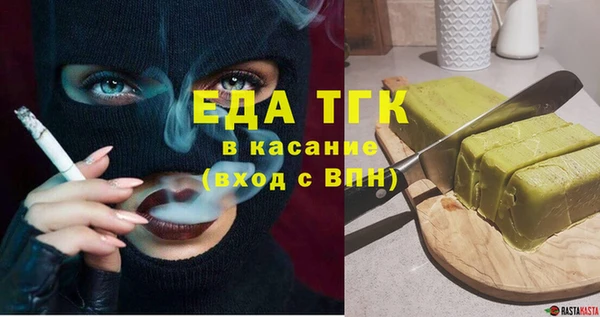 PSILOCYBIN Белоозёрский