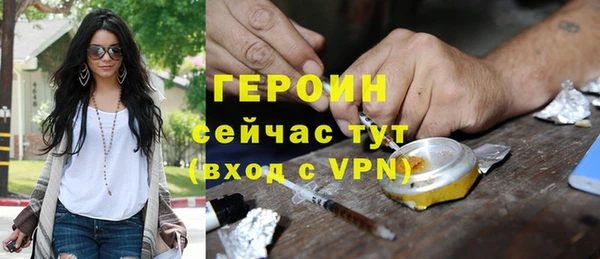 PSILOCYBIN Белоозёрский