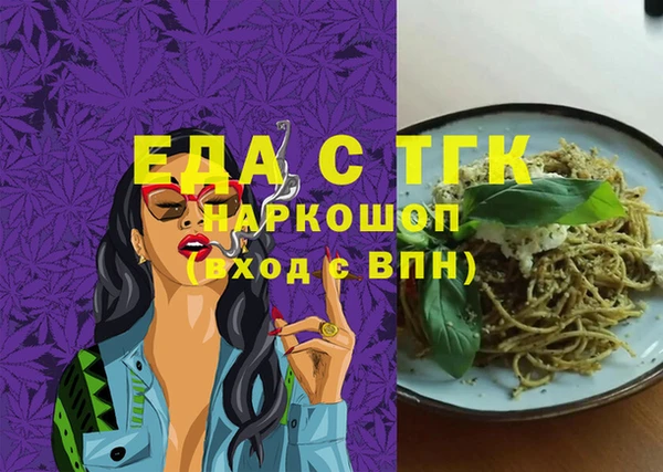 PSILOCYBIN Белоозёрский