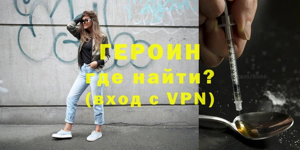 PSILOCYBIN Белоозёрский