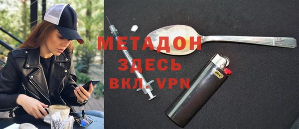 PSILOCYBIN Белоозёрский