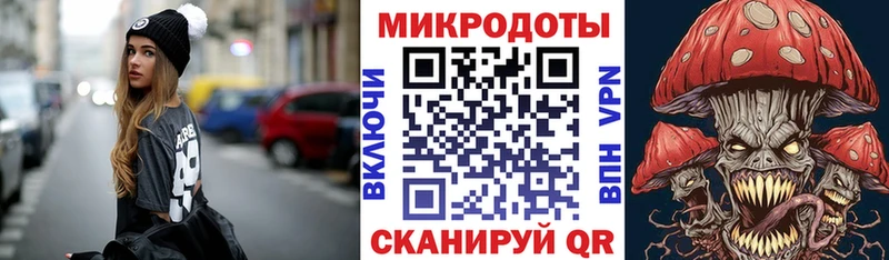 Галлюциногенные грибы Psilocybine cubensis  Купить где  Лабытнанги 