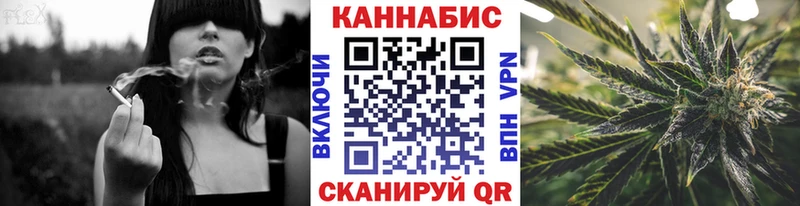 Марихуана гибрид  Купить  Лабытнанги 